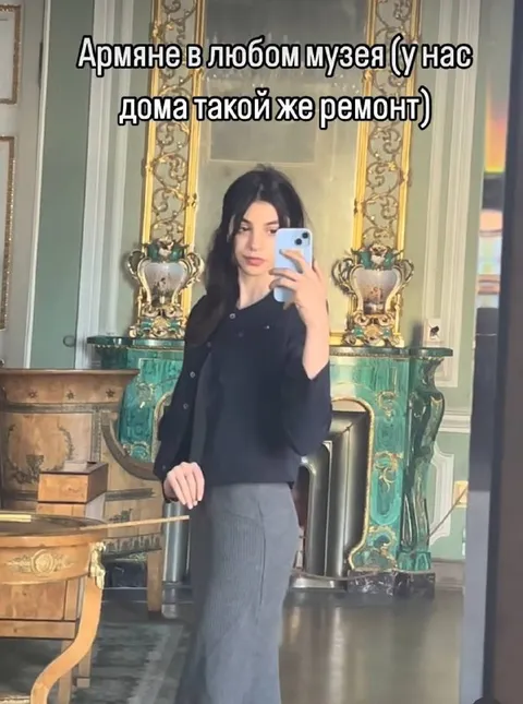 Армяне в любом музее