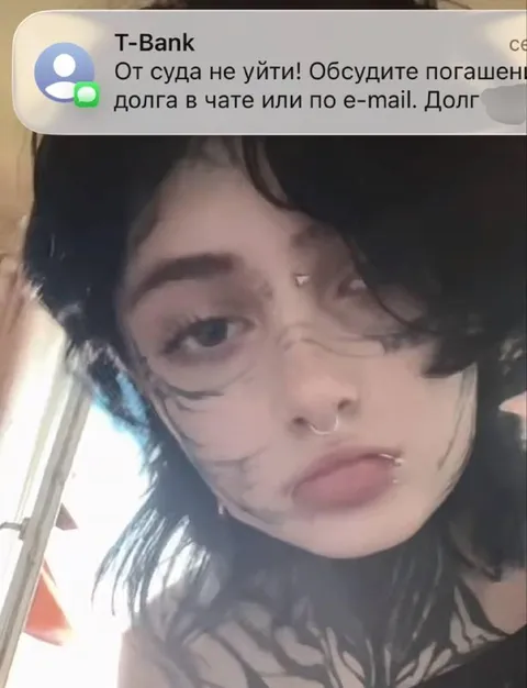 От суда не уйти