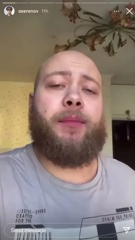 Уставший бородатый блогер