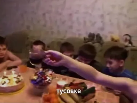 Детская тусовка криптобиржи