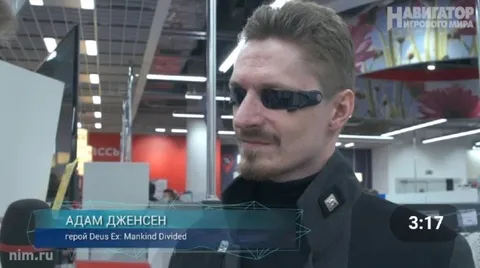 Адам Дженсен в магазине