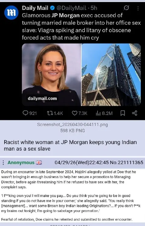 Racist White Woman at JP Morgan