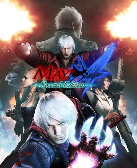 Devil May Cry Special Edition