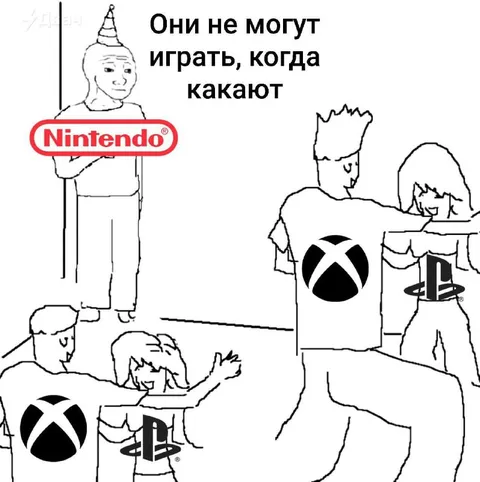 Геймеры не могут играть в туалете