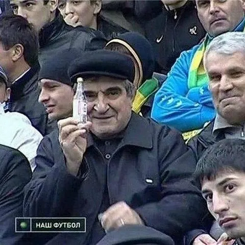 Наш футбол с бутылкой