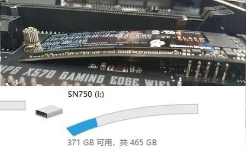 SN750硬盘容量错觉