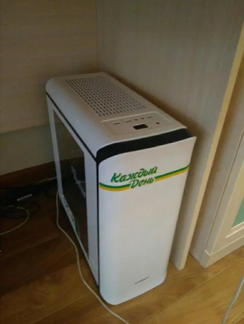 Каждый день