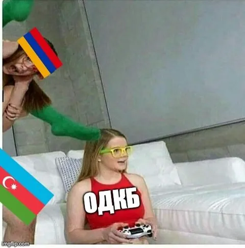 ОДКБ играет в приставку