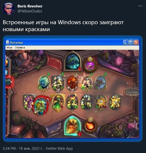 Косынка заиграла новыми красками