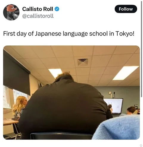 First Day of Japanese School