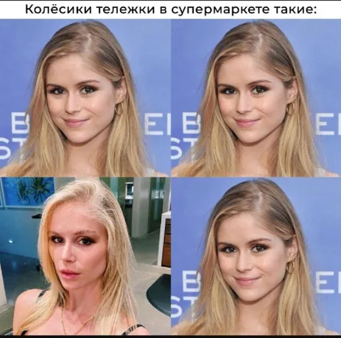 Колёсики тележки в супермаркете