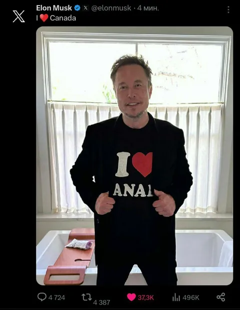 Elon Musk Loves Canada