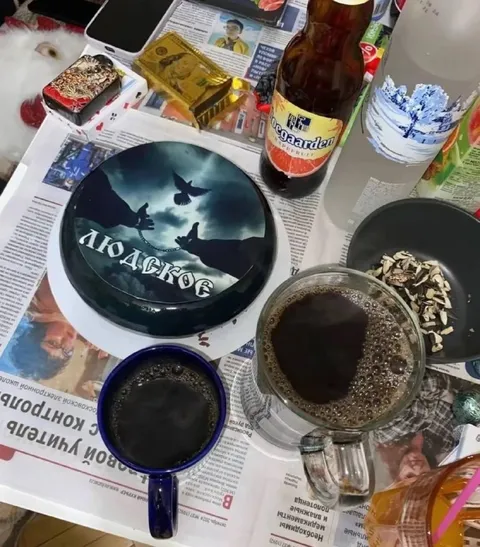 Людское застолье