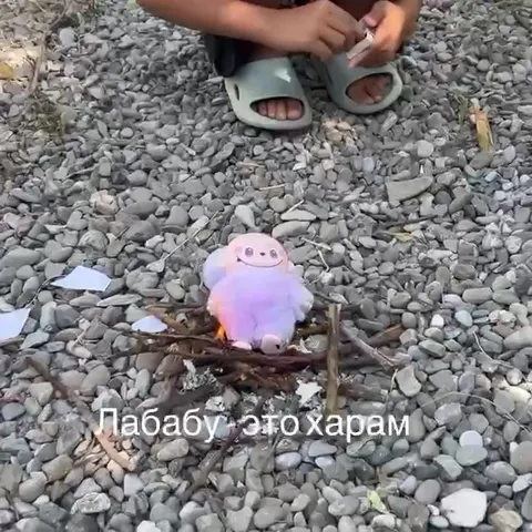 Лабубу — это харам