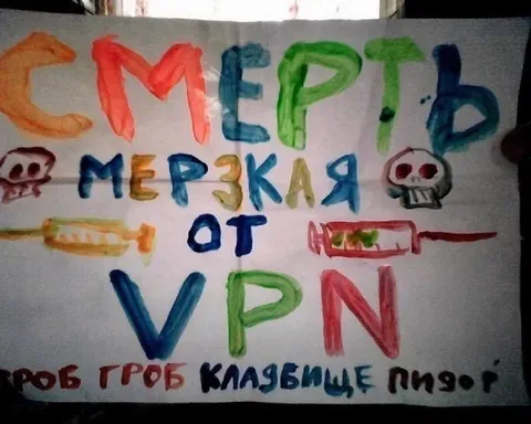 Детский рисунок про смерть