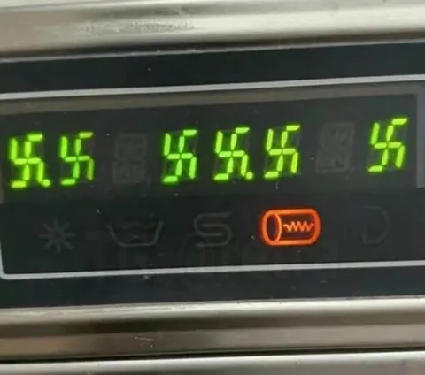 Пятьдесят пять сорок пять