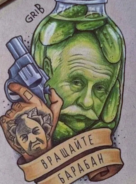 Огурец с барабаном