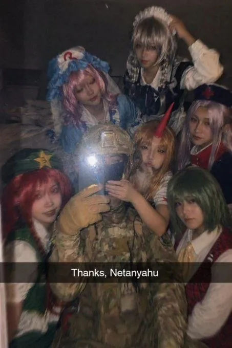 Thanks, Netanyahu Cosplay Group
