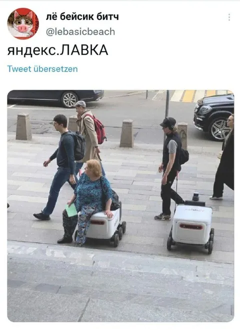 Яндекс.Лавка в реальной жизни