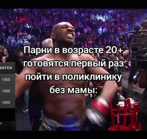 В поликлинику без мамы