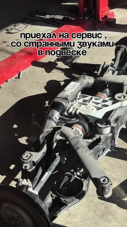 Приехал на сервис со странными звуками