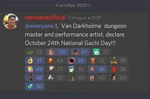 National Gachi Day Declaration