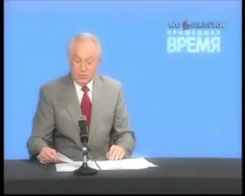 Ведущий внезапно превращается в рок-шоу