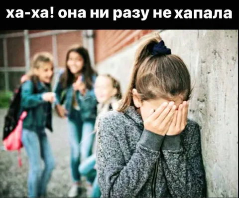 Она ни разу не хапала