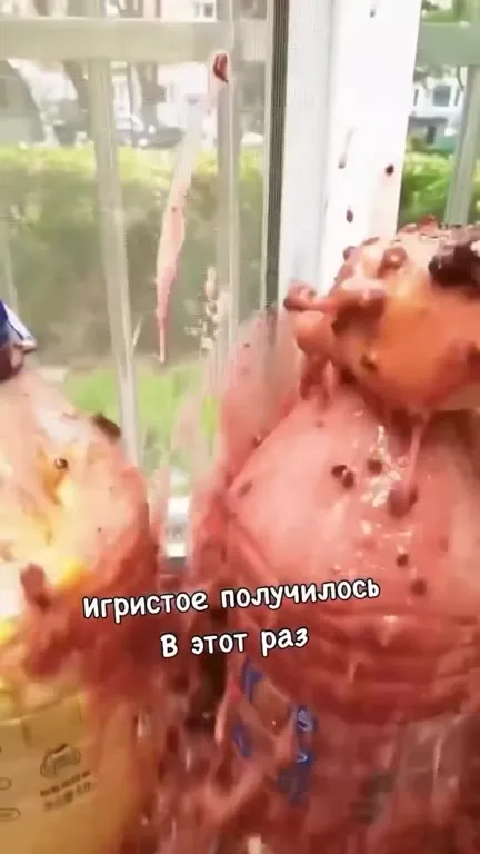 Игристое получилось в этот раз