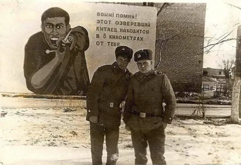 Озверевший китаец в шести километрах