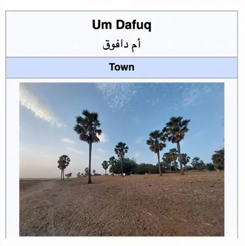 Um DafuQ Town in the Desert