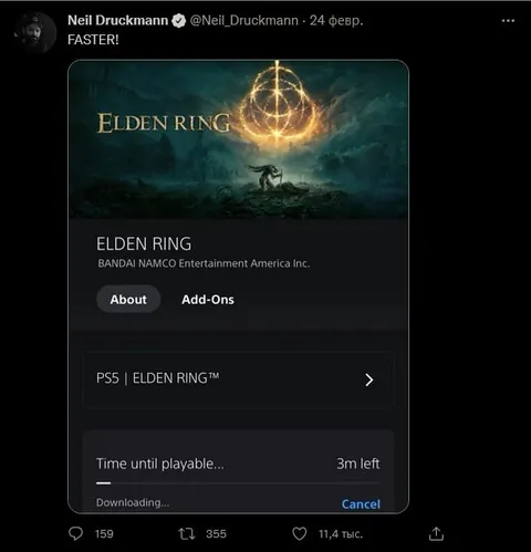 Neil Druckmann Wants Elden Ring Faster