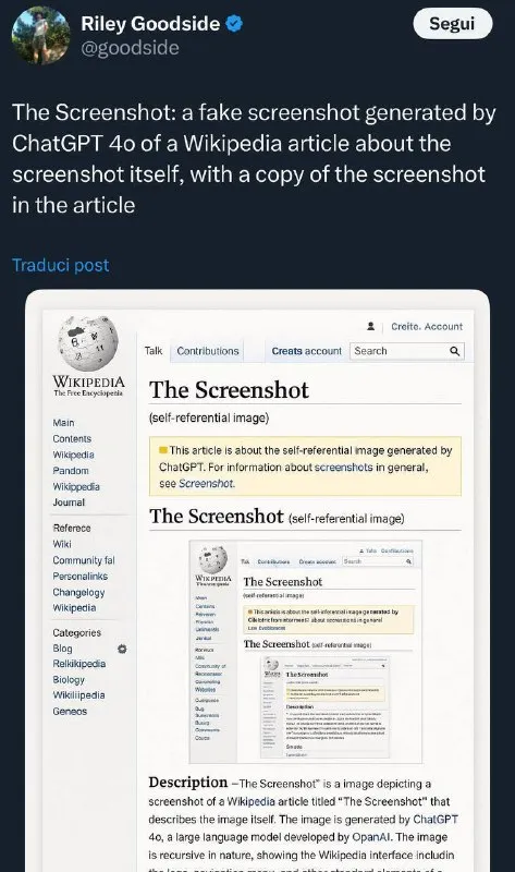 Wikipedia Article About the Screenshot