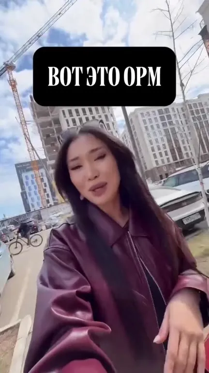 Вот это ОРМ