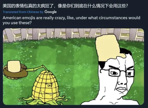 American Emojis Are Crazy