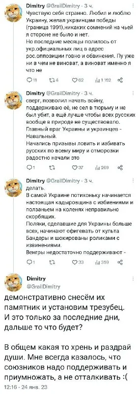 Потихоньку начинается кадрывщина