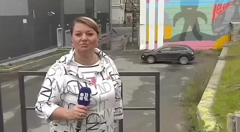 Когда услышал странную новость