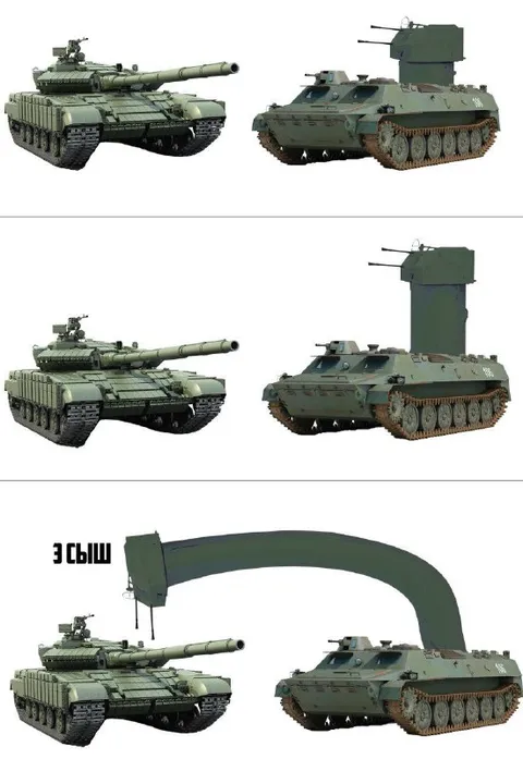 Танк с длинной пушкой