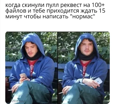 Ждать 15 минут после реквеста