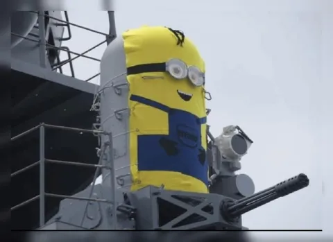 Миньон на боевой установке