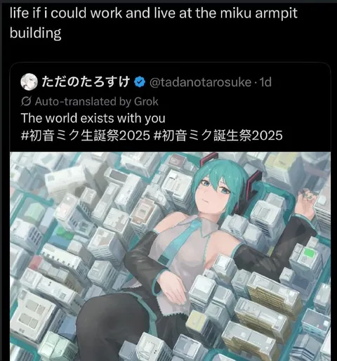 Miku Armpit Building Dream