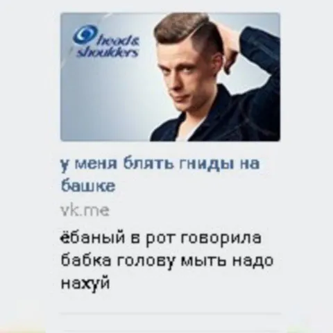 Бабка была права