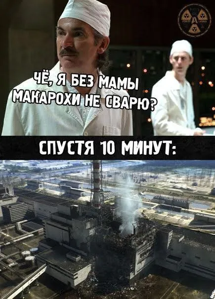 Макароны без мамы через 10 минут