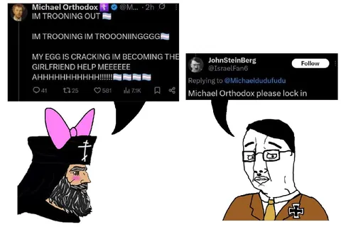 Michael Orthodox Trooning Out