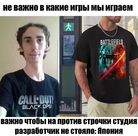 Call of Duty против Battlefield