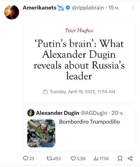 Putin’s brain reveals Bombordiro Trumpodillo