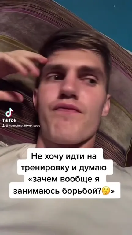 Передумал идти на борьбу