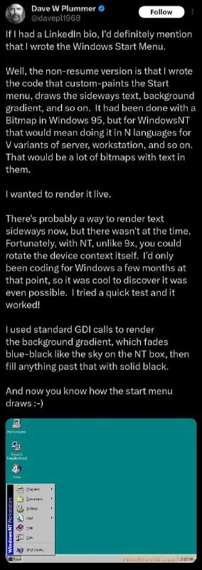 Windows Start Menu Creator Story
