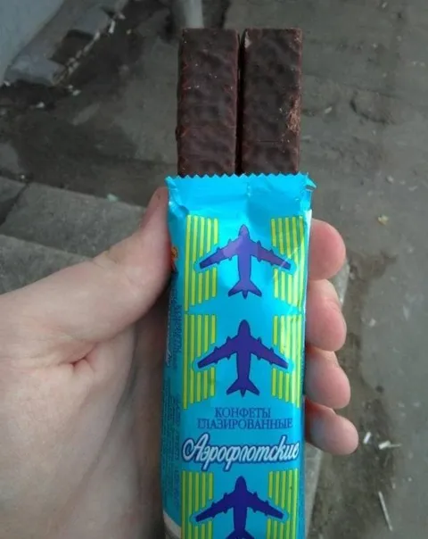 Конфеты с двумя самолётами