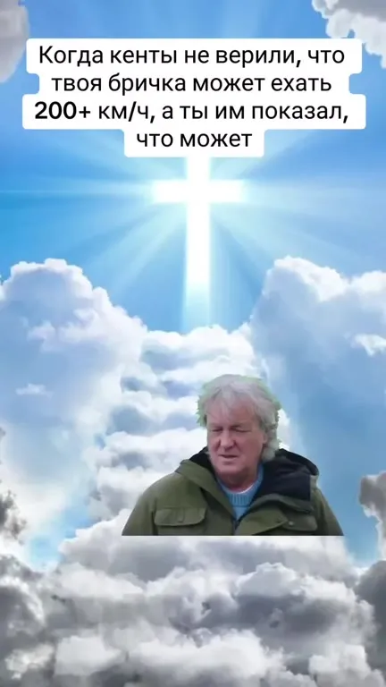Когда показал, что машина может